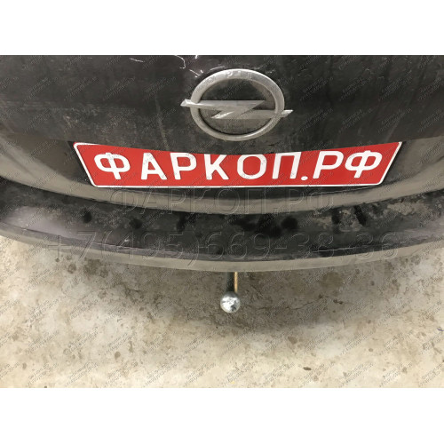 O061A GALIA Полностью оцинкованный фаркоп на Opel Astra J седан/универсал 2009-2015. Подрозетник убирается за бампер. Тип шара: A. Невидимый вырез бампера. Нагрузки: 1600/75 кг, масса фаркопа 16,02 кг