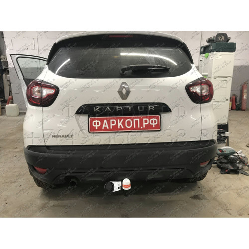 9061 Трейлер Фаркоп для Renault Kaptur 2016-2022 без снятия и подрезки бампера. Тип шара: A. Нагрузки: 1200/60 кг, масса фаркопа 16 кг (без электрики в комплекте)