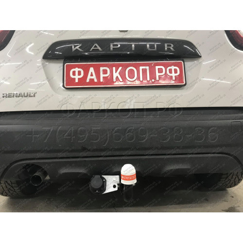 9061 Трейлер Фаркоп для Renault Kaptur 2016-2022 без снятия и подрезки бампера. Тип шара: A. Нагрузки: 1200/60 кг, масса фаркопа 16 кг (без электрики в комплекте)