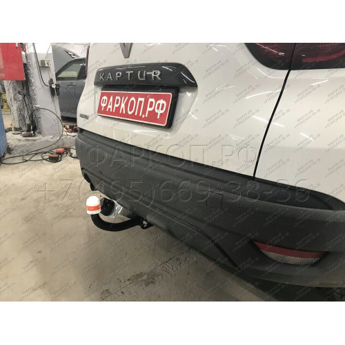 9061 Трейлер Фаркоп для Renault Kaptur 2016-2022 без снятия и подрезки бампера. Тип шара: A. Нагрузки: 1200/60 кг, масса фаркопа 16 кг (без электрики в комплекте)