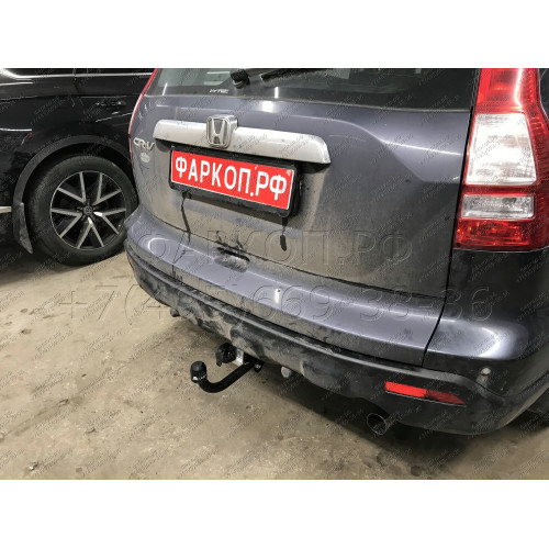 H101-A Лидер-плюс ТСУ для Honda CR-V 2006-2013 без снятия и выреза бампера. Нагрузки: 1500/75 кг, масса фаркопа 17,7 кг (без электрики в комплекте)