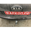 H091C GALIA Полностью оцинкованный фаркоп на Hyundai Santa Fe 2012-2018, 2018-2021, Kia Sorento 2012-2015, 2015-2020. Подрозетник убирается за бампер. Тип шара: C (горизонтальный съемный). Подрезка бампера. Нагрузки: 2600/120 кг, масса фаркопа 18,57 кг