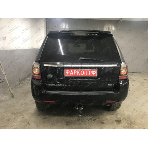 R094A GALIA Полностью оцинкованный фаркоп на Land Rover Freelander II 2008-2015. Тип шара: A. Невидимый вырез бампера. Нагрузки: 2300/145 кг, масса фаркопа 15,82 кг