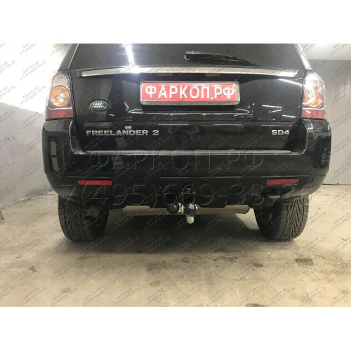 R094A GALIA Полностью оцинкованный фаркоп на Land Rover Freelander II 2008-2015. Тип шара: A. Невидимый вырез бампера. Нагрузки: 2300/145 кг, масса фаркопа 15,82 кг