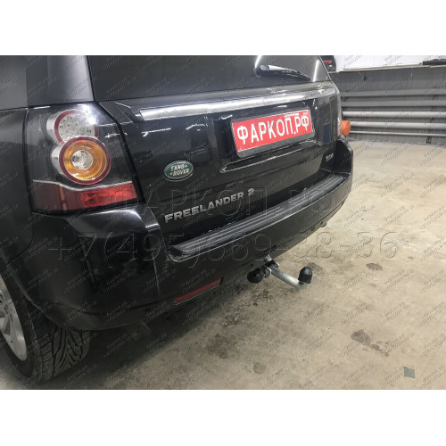 R094A GALIA Полностью оцинкованный фаркоп на Land Rover Freelander II 2008-2015. Тип шара: A. Невидимый вырез бампера. Нагрузки: 2300/145 кг, масса фаркопа 15,82 кг