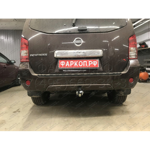N041A GALIA Полностью оцинкованный фаркоп на Nissan Pathfinder R51 2004-2014. Подрозетник убирается за бампер. Тип шара: A. Невидимый вырез бампера. Нагрузки: 3000/120 кг, масса фаркопа 7,12 кг