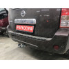 N041A GALIA Полностью оцинкованный фаркоп на Nissan Pathfinder R51 2004-2014. Подрозетник убирается за бампер. Тип шара: A. Невидимый вырез бампера. Нагрузки: 3000/120 кг, масса фаркопа 7,12 кг