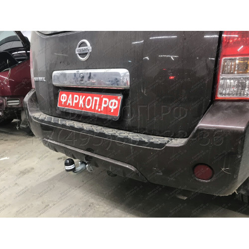 N041A GALIA Полностью оцинкованный фаркоп на Nissan Pathfinder R51 2004-2014. Подрозетник убирается за бампер. Тип шара: A. Невидимый вырез бампера. Нагрузки: 3000/120 кг, масса фаркопа 7,12 кг