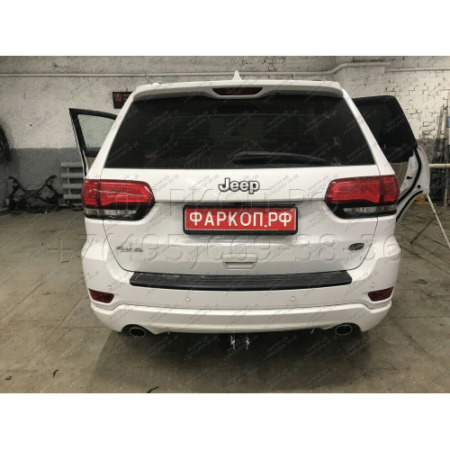 J010C GALIA Полностью оцинкованный фаркоп на Jeep Grand Cherokee WK2 2010-2021. Тип шара: C (горизонтальный съемный). Установка без выреза бампера. Нагрузки: 3500/175 кг, масса фаркопа 17,97 кг