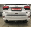 J010C GALIA Полностью оцинкованный фаркоп на Jeep Grand Cherokee WK2 2010-2021. Тип шара: C (горизонтальный съемный). Установка без выреза бампера. Нагрузки: 3500/175 кг, масса фаркопа 17,97 кг