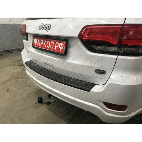 J010C GALIA Полностью оцинкованный фаркоп на Jeep Grand Cherokee WK2 2010-2021. Тип шара: C (горизонтальный съемный). Установка без выреза бампера. Нагрузки: 3500/175 кг, масса фаркопа 17,97 кг