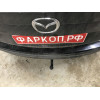 M308-A Лидер-плюс ТСУ для Mazda CX-5 2012-2017, 2017- без выреза бампера. Тип шара: A. Нагрузки: 1200/75 кг, масса фаркопа 15,02 кг (без электрики в комплекте)