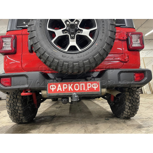 J-077 STEINHOF Фаркоп на Jeep Wrangler JL (кроме AdBlue) 2018- без снятия и подрезки бампера. Тип шара: A. Нагрузки: 3500/160 кг, масса фаркопа 8,9 кг (без электрики в комплекте)