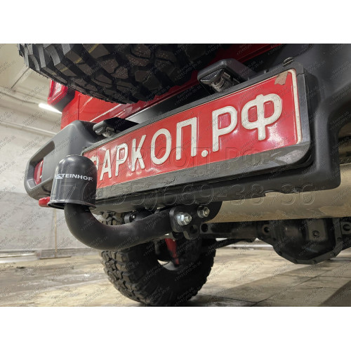 J-077 STEINHOF Фаркоп на Jeep Wrangler JL (кроме AdBlue) 2018- без снятия и подрезки бампера. Тип шара: A. Нагрузки: 3500/160 кг, масса фаркопа 8,9 кг (без электрики в комплекте)