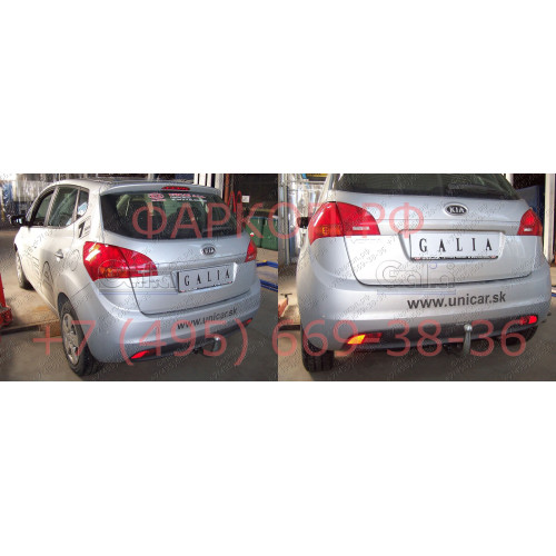 K035A GALIA Полностью оцинкованный фаркоп на Kia Venga 2010-2017. Подрозетник убирается за бампер. Тип шара: A. Невидимый вырез бампера. Нагрузки: 1300/75 кг, масса фаркопа 15,71 кг