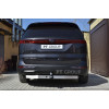 KCA-20-991124.00 PT GROUP Фаркоп с нержавеющей накладкой на Kia Carnival 2020- без подрезки бампера. Тип шара: E (легкосъемный шар под квадрат). Нагрузки: 2100/100 кг, масса фаркопа 23,5 кг (без электрики в комплекте)