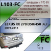 L103-FC Лидер-плюс ТСУ для Lexus RX 2009-2015 без снятия и выреза бампера. Тип шара: FC. Нагрузки: 1200/50 кг, масса фаркопа 20,26 кг (без электрики в комплекте)