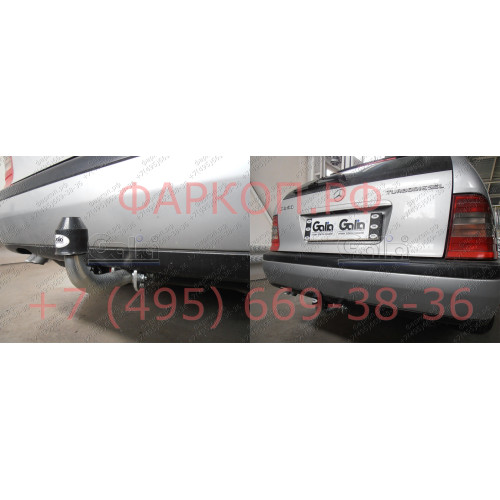 M025C GALIA Полностью оцинкованный фаркоп на Mercedes C-Class w202 седан / s202 универсал 1994-2000. Тип шара: C (горизонтальный съемный). Установка без снятия и выреза бампера. Нагрузки: 1650/75 кг, масса фаркопа 15,6 кг