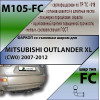 M105-FC Лидер-плюс ТСУ для Mitsubishi Outlander XL 2007-2012, Peugeot 4007 2007-2012, Citroen C-Crosser 2007-2012 без снятия и выреза бампера. Тип шара: FC. Нагрузки: 1200/50 кг, масса фаркопа 25,34 кг (без электрики в комплекте)