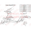 M105-FC Лидер-плюс ТСУ для Mitsubishi Outlander XL 2007-2012, Peugeot 4007 2007-2012, Citroen C-Crosser 2007-2012 без снятия и выреза бампера. Тип шара: FC. Нагрузки: 1200/50 кг, масса фаркопа 25,34 кг (без электрики в комплекте)