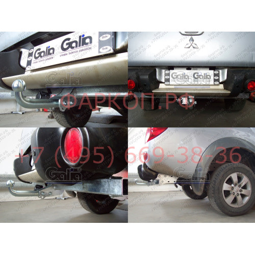 M120A GALIA Полностью оцинкованный фаркоп на Mitsubishi L200 1996-2006, 2006-2015, 2015-2023, FIAT Fullback 2016-2019. Тип шара: A. Без выреза бампера. Нагрузки: 3100/125 кг, масса фаркопа 28,25 кг