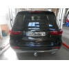M150V GALIA Полностью оцинкованный фаркоп на Mercedes GLB-Class 2019-, Mercedes GLA-Class 2020-, Mercedes A-Class 2018-, Mercedes B-Class 2018-. Подрозетник убирается за бампер. Тип шара: AV (вертикальное быстросъемное крепление шара на ключе). Невидимый 