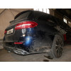M151C GALIA Полностью оцинкованный фаркоп на Mercedes E-Class w213/s213 седан/универсал 2016-2023. Подрозетник убирается за бампер. Тип шара: C (горизонтальный съемный). Невидимый вырез бампера. Нагрузки: 2100/90 кг, масса фаркопа 20,47 кг