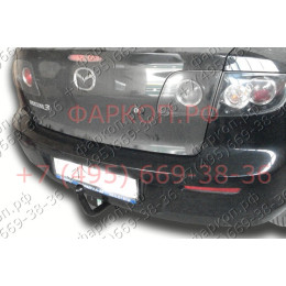 M303-A Лидер-плюс ТСУ для Mazda 3 седан 2004-2009 без выреза бампера. Нагрузки: 1200/75 кг, масса фаркопа 16,54 кг (без электрики в комплекте)