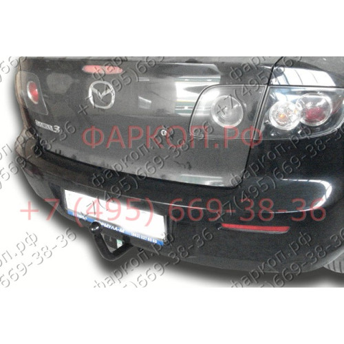 M303-A Лидер-плюс ТСУ для Mazda 3 седан 2004-2009 без выреза бампера. Нагрузки: 1200/75 кг, масса фаркопа 16,54 кг (без электрики в комплекте)