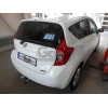 N057C GALIA Полностью оцинкованный фаркоп на Nissan Note 2013-2020. Тип шара: C (горизонтальный съемный). Невидимый вырез бампера. Нагрузки: 1000/50 кг, масса фаркопа 14,37 кг