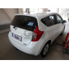 N057C GALIA Полностью оцинкованный фаркоп на Nissan Note 2013-2020. Тип шара: C (горизонтальный съемный). Невидимый вырез бампера. Нагрузки: 1000/50 кг, масса фаркопа 14,37 кг