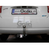 N057C GALIA Полностью оцинкованный фаркоп на Nissan Note 2013-2020. Тип шара: C (горизонтальный съемный). Невидимый вырез бампера. Нагрузки: 1000/50 кг, масса фаркопа 14,37 кг