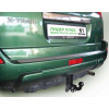 N102-A Лидер-плюс ТСУ для Nissan X-Trail T30 2001-2007. Требуется подрезка бампера. Нагрузки: 1500/75 кг, масса фаркопа 12,58 кг (без электрики в комплекте)