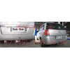 O052A GALIA Полностью оцинкованный фаркоп на Opel Zafira B 2005-2012. Тип шара: A. Невидимый вырез бампера. Нагрузки: 1500/75 кг, масса фаркопа 16,75 кг
