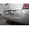O052A GALIA Полностью оцинкованный фаркоп на Opel Zafira B 2005-2012. Тип шара: A. Невидимый вырез бампера. Нагрузки: 1500/75 кг, масса фаркопа 16,75 кг