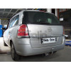 O052A GALIA Полностью оцинкованный фаркоп на Opel Zafira B 2005-2012. Тип шара: A. Невидимый вырез бампера. Нагрузки: 1500/75 кг, масса фаркопа 16,75 кг