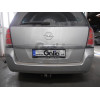 O052A GALIA Полностью оцинкованный фаркоп на Opel Zafira B 2005-2012. Тип шара: A. Невидимый вырез бампера. Нагрузки: 1500/75 кг, масса фаркопа 16,75 кг