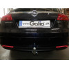 O059C GALIA Полностью оцинкованный фаркоп на Opel Insignia седан/универсал/хетчбек 2009-2017. Подрозетник убирается за бампер. Тип шара: C (горизонтальный съемный). Невидимый вырез бампера. Нагрузки: 2000/85 кг, масса фаркопа 17,57 кг