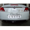 O059C GALIA Полностью оцинкованный фаркоп на Opel Insignia седан/универсал/хетчбек 2009-2017. Подрозетник убирается за бампер. Тип шара: C (горизонтальный съемный). Невидимый вырез бампера. Нагрузки: 2000/85 кг, масса фаркопа 17,57 кг