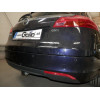O059C GALIA Полностью оцинкованный фаркоп на Opel Insignia седан/универсал/хетчбек 2009-2017. Подрозетник убирается за бампер. Тип шара: C (горизонтальный съемный). Невидимый вырез бампера. Нагрузки: 2000/85 кг, масса фаркопа 17,57 кг