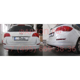 O061A GALIA Полностью оцинкованный фаркоп на Opel Astra J седан/универсал 2009-2015. Подрозетник убирается за бампер. Тип шара: A. Невидимый вырез бампера. 