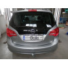 O064A GALIA Полностью оцинкованный фаркоп на Opel Meriva 2010-2017. Подрозетник убирается за бампер. Тип шара: A. Без выреза бампера. Нагрузки: 1500/75 кг, масса фаркопа 15,72 кг
