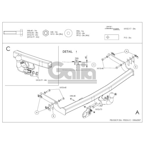 P003A GALIA Полностью оцинкованный фаркоп на Peugeot 206 хетчбек 3/5 дверей, купе, кабриолет 1998-2003. Подрозетник убирается за бампер. Тип шара: A. Подрезка бампера. Нагрузки: 1100/50 кг, масса фаркопа 13,02 кг
