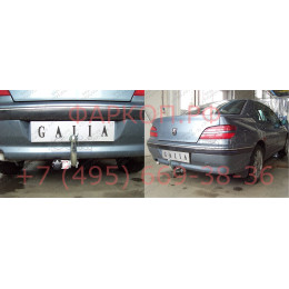 P027A GALIA Полностью оцинкованный фаркоп на Peugeot 406 седан 1995-2004. Тип шара: A. Установка без снятия и выреза бампера. Нагрузки: 1700/80 кг, масса фаркоп