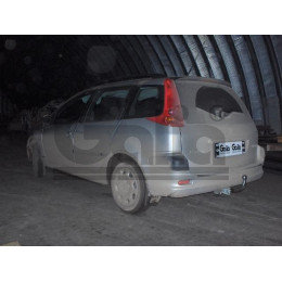 P037C GALIA Полностью оцинкованный фаркоп на Peugeot 206 универсал 2002-2010. Тип шара: C (горизонтальный съемный). Установка без снятия и выреза бампера. Н