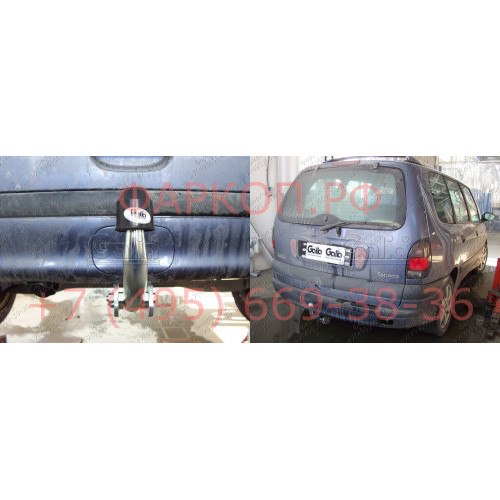 R005A GALIA Полностью оцинкованный фаркоп на Renault Espace 1997-2002, включая Grand Espace, не включая 4WD. Тип шара: A. Установка без снятия и выреза бампера. Нагрузки: 2000/85 кг, масса фаркопа 14,02 кг