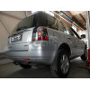R094A GALIA Полностью оцинкованный фаркоп на Land Rover Freelander II 2008-2015. Тип шара: A. Невидимый вырез бампера. Нагрузки: 2300/145 кг, масса фаркопа 15,82 кг