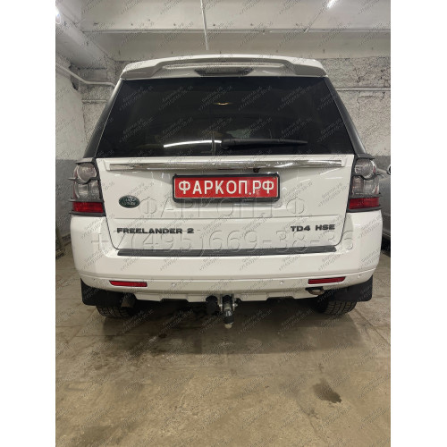 R094A GALIA Полностью оцинкованный фаркоп на Land Rover Freelander II 2008-2015. Тип шара: A. Невидимый вырез бампера. Нагрузки: 2300/145 кг, масса фаркопа 15,82 кг