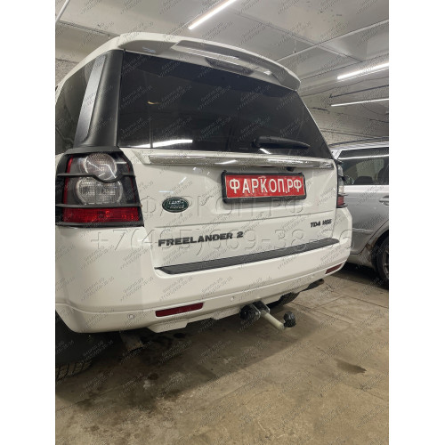 R094A GALIA Полностью оцинкованный фаркоп на Land Rover Freelander II 2008-2015. Тип шара: A. Невидимый вырез бампера. Нагрузки: 2300/145 кг, масса фаркопа 15,82 кг
