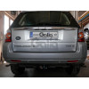 R094C GALIA Полностью оцинкованный фаркоп на Land Rover Freelander II 2008-2015. Тип шара: C (горизонтальный съемный). Невидимый вырез бампера. Нагрузки: 2300/145 кг, масса фаркопа 17,17 кг